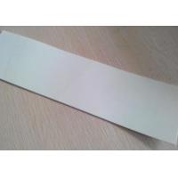 Buy cheap food grade pu conveyor belt product