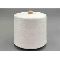 Buy cheap 40S/2 Heat Set Polyester Yarn Raw White For Industrial Sewing Thread product