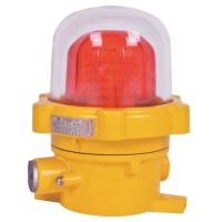 Buy cheap BJD Explosion-proof Caution Spotlight Fitting product