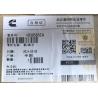 Buy cheap Cummins 4BT5.9 4D102 Oil Pump 4939585EA Engine Bearing And Liner Piston from wholesalers