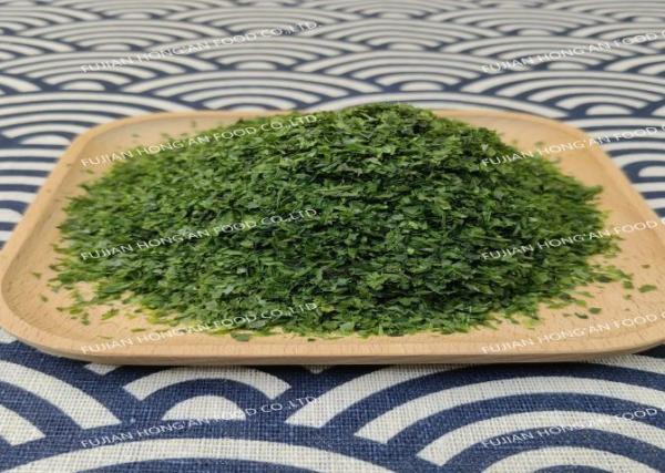 Buy cheap Ulva Dried Seaweed Aonori 20g Seaweed Sprinkle for Japanese Cuisine Low Calorie from wholesalers