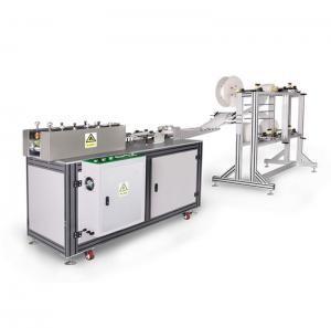 Buy cheap Semi Auto Kn95 Non Woven Face Mask Making Machine High Speed Production from wholesalers