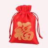Buy cheap Festive Color Bundle Pocket Satin Material For Gifts Collection from wholesalers