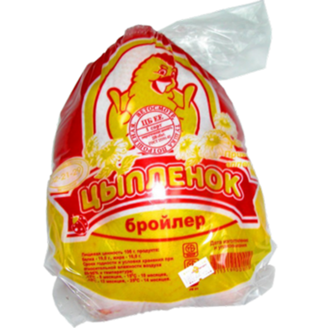 Chicken vacuum bag Custom logo poultry vacuum moisture proof heat shrink bag