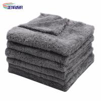 Buy cheap 500GSM Reusable Cleaning Cloth 40X40CM Fluffy Microfiber Edgeless Washing product
