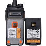 5000km Distance Walkie Talkie PD560 Two Way Radio PD565 Pd566 Long Distance