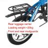 Buy cheap Green Power Electric Folding Bike Lithium Hidden Battery Rich Bit Top-618 from wholesalers