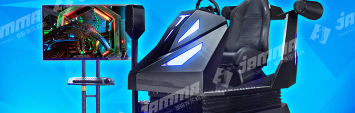 1.5mm Frame VR Racing Simulator Custom Colors Multiplayer Available Easy Operation