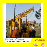 China Top-Quality XY-2BLB Mobile Crawler Micropile Hole Drilling Rig of