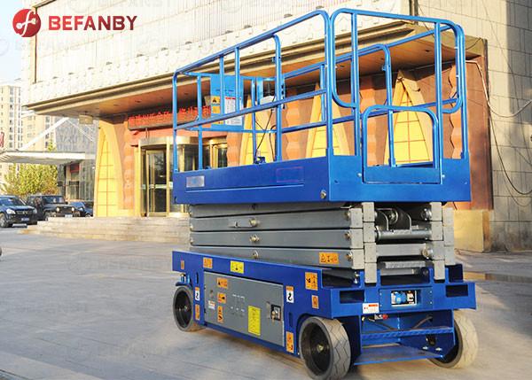 Buy cheap Self Propelled Hydraulic Aerial Work Platform from wholesalers