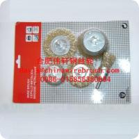 Buy cheap 6pcs Shaft-mounted Circular Steel Wire Brushes Set for Cleaning and Polishing product