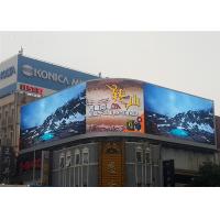 Buy cheap P6 Outdoor Curved Led Screen 192 X 192MM Modules 110V - 240V Working Voltage product