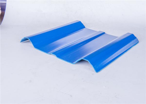 Buy cheap Extruded Custom Plastic Profiles , Plastic Co - Extrusion Products from wholesalers