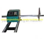 1500x6000mm CNC Profile Cutting Machine Portable Mini Plasma Cutter