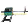 Buy cheap 1500x6000mm CNC Profile Cutting Machine Portable Mini Plasma Cutter from wholesalers