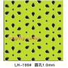 Buy cheap Fabric Leather Cloth Toys Laser Engraving/ Cutting Machine (JM1080) from wholesalers