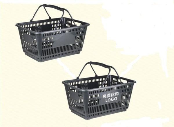 HDPP Supermarket Plastic Hand Shopping Basket , Fruit Vegetable Grocery Hand