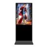 Buy cheap Wifi Shopping Mall Kiosk / Hd 55 Inch Windows Digital Signage Advertising from wholesalers