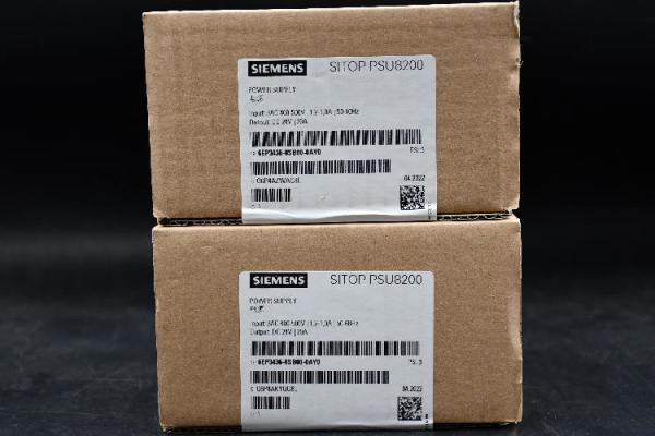 Buy cheap Siemens DIN Rail UPS Uninterruptible Power Supply, 21.5 → 28.5V dc Output from wholesalers