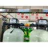 Buy cheap 1500*600*1700mm Industrial RO Water Purification Plant With Stainless Steel FRP Vessel from wholesalers