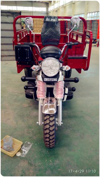 Buy cheap 60KM/H Three Wheel Cargo Motorcycle 200CC 250CC 300CC Front Shock from wholesalers