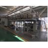 Buy cheap Double Sided 500mm SGS Electrode Coating Machine , Automatic Coating Machine from wholesalers