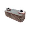 Buy cheap Mixing Truck Pump Concrete Truck Benz Oil Radiator Core 12 Layers from wholesalers