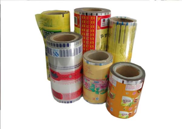 Buy cheap Snack Nut Plastic Pouch Packaging / PET VMPET PE Laminating Film Roll Packaging from wholesalers