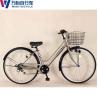 Buy cheap 27 Inch Adult Urban City Bicycles Six Speed Shimano Frame Steel Road Bike from wholesalers