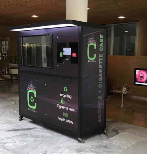 Buy cheap Cigar Box Reverse Recycling Vending Machine With CCTV Camera from wholesalers