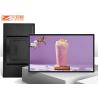 Buy cheap 178 ° Vertical 22 50 Inch LCD Advertising Display Shop Promotion Player from wholesalers