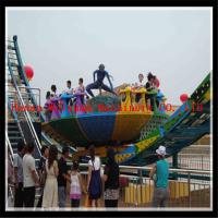 Buy cheap Fair flying ufo rides ! extreme amusement kids rides for sale product