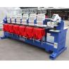 Buy cheap Top quality computer embroidery machine 15 needles cap t-shirt flat 3d 6 head industrial embroidery machine for sale from wholesalers