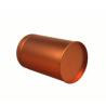 Buy cheap Round Tea Metal Cans with Plus Lid from wholesalers