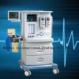 Buy cheap Anesthesia Machine with Built-in Ventilator from wholesalers