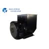 Buy cheap Professional 3 Phase Brushless Generator BS274C IP23 Protection Grade from wholesalers