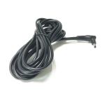 VDE Audio Video Electronic Wiring Harness DC Molded Cable Assembly