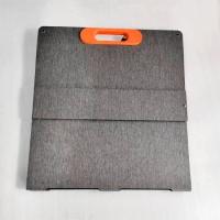 Buy cheap 4 folds 36V 200W Backpacking Foldable Solar Charger For Mobile Phone product