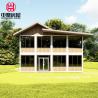 Buy cheap 2 Story Luxury Villa Modular Prefabricated Home with Kitchen Bathroom and 3 Bedrooms from wholesalers