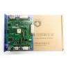 Buy cheap Food Laser Engraving Marking Card 1064nm Laser Wavelength High Performance from wholesalers