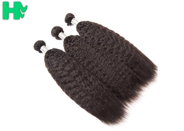 Buy cheap 8’’-30’’ Virgin 100% Natural Human Hair Extensions Kinky Straight Double Weft from wholesalers