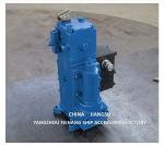 WINCH CONTROL VALVE ASSEMBLY 35SFRE-MO32BP-H4 FLOW 280L/MIN PRESSURE 21MPA