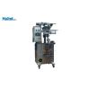 Buy cheap Coffee Powder Sugar Vertical Packaging Machine Stick Sachet Pouch Type from wholesalers