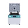 Buy cheap Double Door Lock System Low Speed Micro Centrifuge Medical from wholesalers