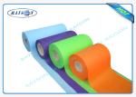Customized PP Spunbond Non Woven 9gsm - 150gsm Non Woven Polypropylene Material