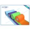 Buy cheap PP Spunbond Non Woven Fabric Rolls Eco Friendly Mateiral from wholesalers