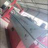 Buy cheap Used High Speed PP PE Flat Yarn Extrusion Line Tape Yarn Extrusion Machine from wholesalers