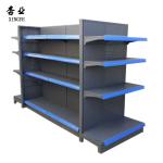 Good Quality Beauty Retail Gondola Shelf Store Equipment Supermarket Shelves
