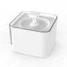 Buy cheap 3L Automatic Pet Water Dispenser Plastic Treat PCBA Assembly 240V from wholesalers