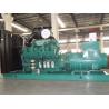 Buy cheap Cummins Diesel Generators 20kva To 500kva from wholesalers